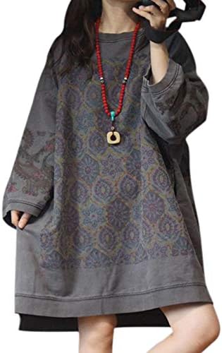 Ethnic Floral Sweatshirts Jacket Plus Size Crew Neck Long S…