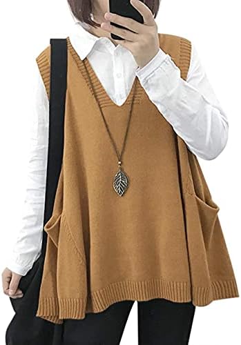 Sweater Vest Women Loose Swing Cotton Cute Oversized Knit P…